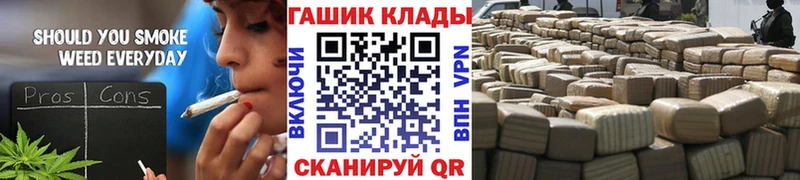 Гашиш AMNESIA HAZE  Купить где  Нягань 