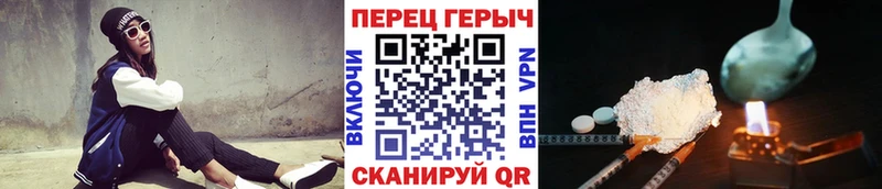 Героин афганец Нягань
