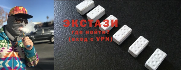 прущие крисы Зеленодольск