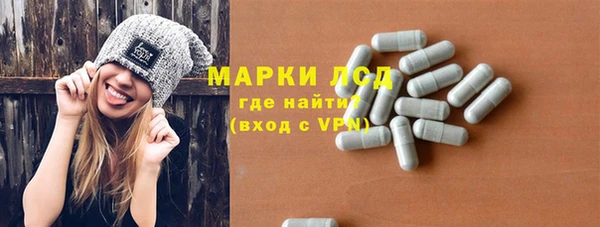 прущие крисы Зеленодольск