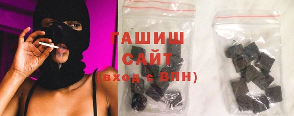 соль ск Зеленокумск