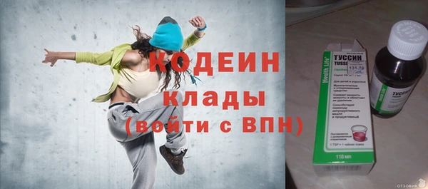 МДПВ Сясьстрой