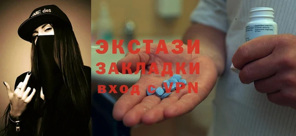 соль курить ск Зерноград