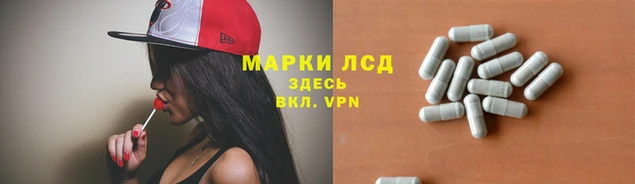 соль курить ск Зерноград