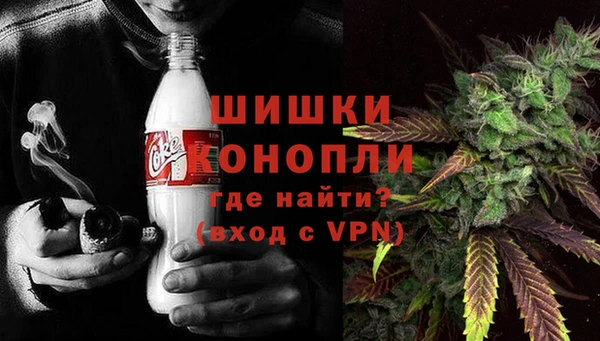 соль ск Зеленокумск