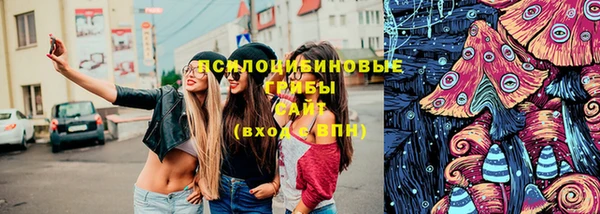 мефедрон VHQ Тайга