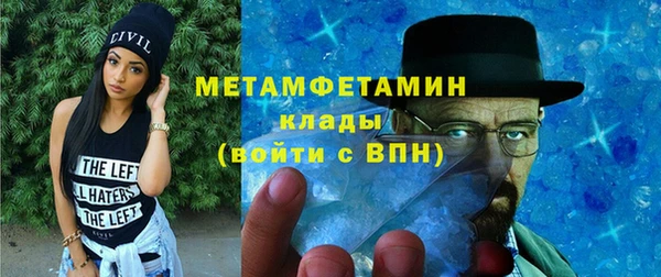 прущие крисы Зеленодольск