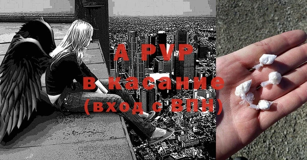 МДПВ Сясьстрой