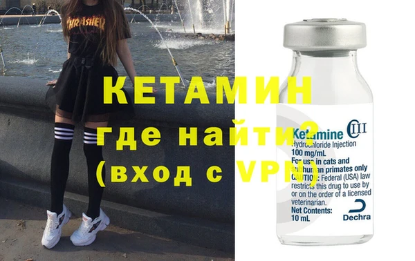 МДПВ Сясьстрой