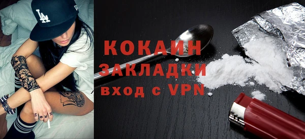 прущие крисы Зеленодольск