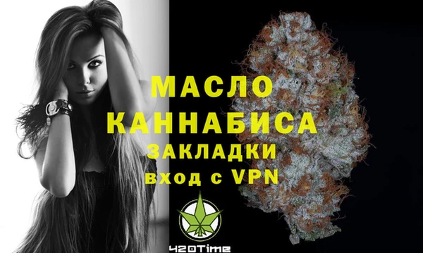 прущие крисы Зеленодольск