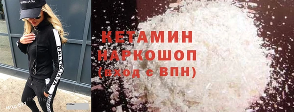 соль курить ск Зерноград