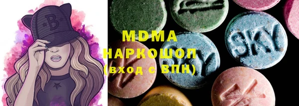 соль курить ск Зерноград