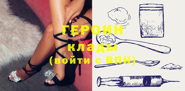 прущие крисы Зеленодольск