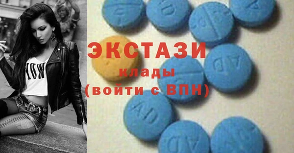 прущие крисы Зеленодольск
