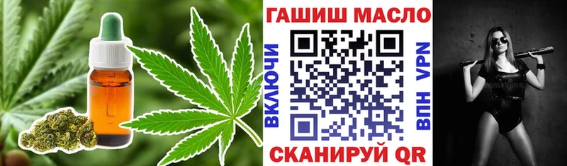 Купить закладки  Нягань  Дистиллят ТГК жижа 