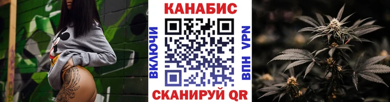 Купить  Нягань  Шишки марихуана Bruce Banner 